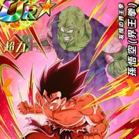 【友情の界王拳】孫悟空（界王拳）のLV最大ステータスが判明しました！