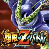 極限ZバトルのPセル戦は、超知属性のLRベジットや知ゴジで楽々突破できる? 極限ZバトルのPセル戦は、超知属性のLRベジットや知ゴジで楽々突破できる?