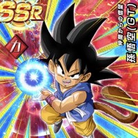 【仲間からの信望】孫悟空（GT）のLV最大ステータス詳細！