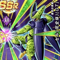 【宿怨の再戦】セル(完全体)(GT)のLV最大ステータス！