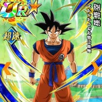 フェス限の超系リーダー！【運命に導かれしサイヤ人】孫悟空 LV最大ステータス！