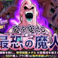 超激戦イベント「姿を変える最恐の魔人」ステージ&ボス情報まとめ！