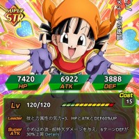 ドッカン覚醒が実装!【冒険のムードメーカー】パン(GT)のLV最大ステータス詳細! ドッカン覚醒が実装!【冒険のムードメーカー】パン(GT)のLV最大ステータス詳細!