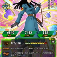 ドッカン覚醒が実装！【未来を照らす愛】マイ(未来)のLV最大ステータス詳細！