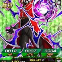 新キャラ【暗黒帝国の侵略】暗黒仮面王のLV最大ステータスまとめ！