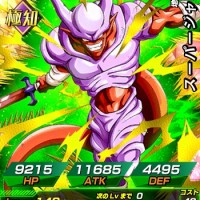 極限Z覚醒!【地獄の羅刹鬼】スーパージャネンバのLV最大ステータス詳細! 極限Z覚醒!【地獄の羅刹鬼】スーパージャネンバのLV最大ステータス詳細!