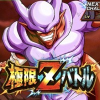 極限Zバトル【スーパージャネンバ】が開催中！クリア報酬&ボス情報まとめ
