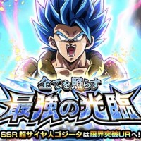 超激戦イベント「全てを照らす最強の光臨」ステージ&ボス情報まとめ！
