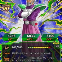 【復讐のサバイバー】パラガスのLV最大ステータス詳細！