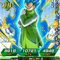 極限Z覚醒！【神の戦闘力の解放】超サイヤ人ゴッドSSベジータ【UR】