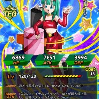 【パパとお買い物】ブラのLV最大ステータス詳細！