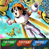 【大宇宙での羽ばたき】パン(GT)(ハニー)【LR】のLV最大ステータス詳細！