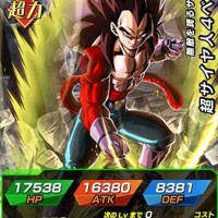 【無敵を誇るサイヤ人の頂】超サイヤ人4ベジータ【LR】のLV最大ステータス詳細！