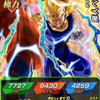 【ゆずれない決着】魔人ベジータ【UR】のLV最大ステータス詳細！