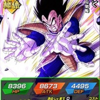 【激憤の超エリート】ベジータ【UR】のLV最大ステータス詳細！