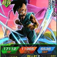 【秘められた魔人の力】ウーブ(青年期)【LR】のLV最大ステータス詳細！