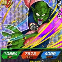 【悪の世界の王】ピッコロ大魔王【UR】のLV最大ステータス詳細！