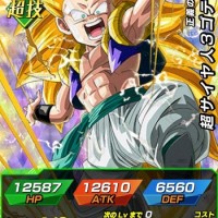 極限Ｚ覚醒！【正義の死神大暴れ】超サイヤ人3ゴテンクスのLV最大ステータス詳細！