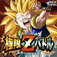 極限Zバトル【超サイヤ人3ゴテンクス】が開催中！クリア報酬&ボス情報まとめ