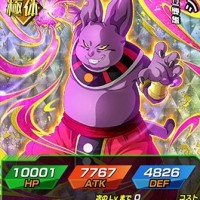 ドッカン覚醒!【破壊による主導権】シャンパのLV最大ステータス詳細! ドッカン覚醒!【破壊による主導権】シャンパのLV最大ステータス詳細!