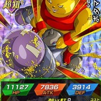 ドッカン覚醒！【心の弱さの克服】ボタマゲッタのLV最大ステータス詳細！