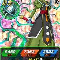 ドッカン覚醒!【明瞭な道筋】ヴァドスのLV最大ステータス詳細! ドッカン覚醒!【明瞭な道筋】ヴァドスのLV最大ステータス詳細!