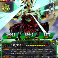 海外版先行実装のLRキャラ ”超サイヤ人ブロリー” のLV最大ステータス情報! 海外版先行実装のLRキャラ ”超サイヤ人ブロリー” のLV最大ステータス情報!