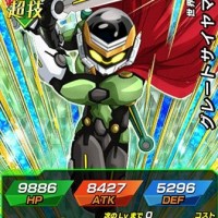 【世界をつなぐ者】グレートサイヤマン3号【UR】のLV最大ステータス詳細！