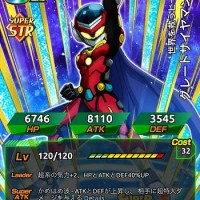 【世界を救うヒーロー】グレートサイヤマン4号【UR】のLV最大ステータス詳細！