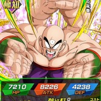 【勝利のための秘技】天津飯【UR】LV最大ステータスまとめ! 【勝利のための秘技】天津飯【UR】LV最大ステータスまとめ!