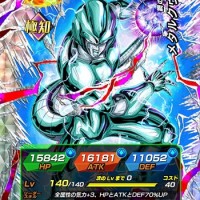 【鋼の憎悪】メタルクウラ【UR】LV最大ステータスまとめ！