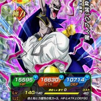 【寡黙な処刑人】魔人ブウ（純粋悪）【UR】LV最大ステータスまとめ！