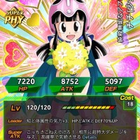 【純粋無垢なアプローチ】チチ（少女期）【UR】LV最大ステータスまとめ！