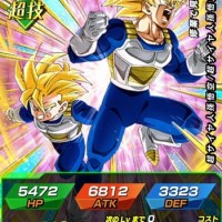 【修行で見出した答え】超サイヤ人孫悟空/超サイヤ人孫悟飯(少年期)【UR】LV最大ステータスまとめ! 【修行で見出した答え】超サイヤ人孫悟空/超サイヤ人孫悟飯(少年期)【UR】LV最大ステータスまとめ!