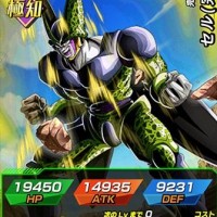 【完全体の真価】セル（完全体）【LR】LV最大ステータスまとめ！