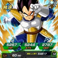 必殺技レベルの上昇倍率が判明！【R】の必殺技レベル10は【SSR】の必殺技レベル1より強いという現実…