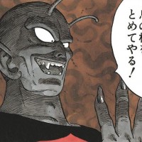 メカフリーザ強襲イベの次は、ピッコロ大魔王（体属性）【SR】の強襲イベの可能性が高いらしいぞ！