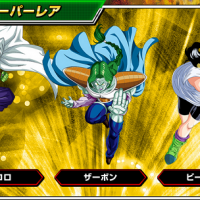 さきどりドッカンキャンペーンで手に入るキャラの必殺技ってなんだろうね？