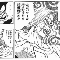 「悪の美戦士」ザーボン【SR】のリンクスキル「変身タイプ」が非常に優秀な件！