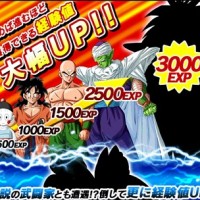 新ゲリライベ「界王星へのヘビ~な道のり」に登場するシークレットキャラ「孫悟飯（じっちゃん）」は経験値15000も獲得できるぞ！