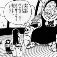 次回強襲イベントは『体属性』が濃厚！遂にピッコロ大魔王が降臨か？それともコルド大王!?