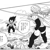 さきどりドッカンキャンペーンのピッコロ当選率ってどれくらい？