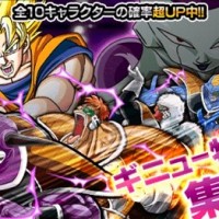 脅威の全員ATK25％UP！！レアガシャでリンクスキル&パッシブスキルが優秀なギニュー特戦隊【SR】をコンプリートしよう！