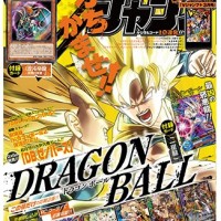 ドッカンバトルはゼノバースとあわせてリリースされるかもしれないぞ！