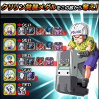回復スキル持ちで意外にも強い！！【待ちの平安】クリリン（警察）のZ覚醒後ステータスが判明しました！