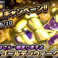 GW記念 超大量キャンペーンが開催されました！毎日ログインで龍石12個GETできますよ！