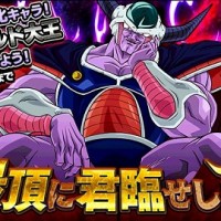 本日開催！復刻強襲イベント『最頂に君臨せし王』で強敵コルド大王（Z-HARD）を攻略しよう！