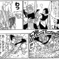 ドロップ率上昇中？イベント『復活のカウントダウン』にて激レアの修行アイテム『Zソード』を連続でGET！（画像あり）