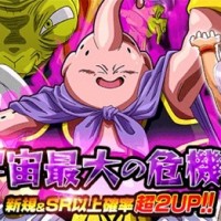 レアガシャ『宇宙最大の危機!?』がまもなく終了！超強力な魔人ブウ&ダーブラを手に入れるチャンスは今しかない！？