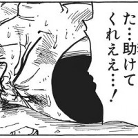 悲報!最新のバージョンUP により、タスクキルが封印・・・死んでしまったら龍石を砕くしか復活の道は無い模様です 悲報!最新のバージョンUP により、タスクキルが封印・・・死んでしまったら龍石を砕くしか復活の道は無い模様です